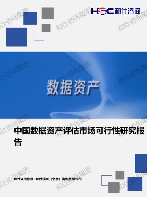 81663a5269053b16 KU酷游官网-不凡成就非凡,相信品牌力量