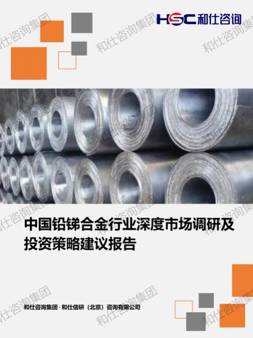 KU酷游官网-不凡成就非凡,相信品牌力量