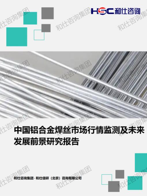 KU酷游官网-不凡成就非凡,相信品牌力量