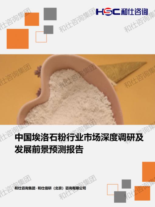 KU酷游官网-不凡成就非凡,相信品牌力量