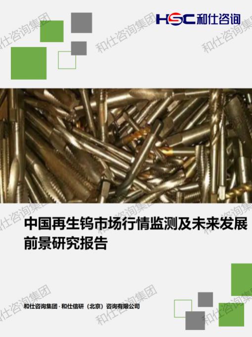 KU酷游官网-不凡成就非凡,相信品牌力量