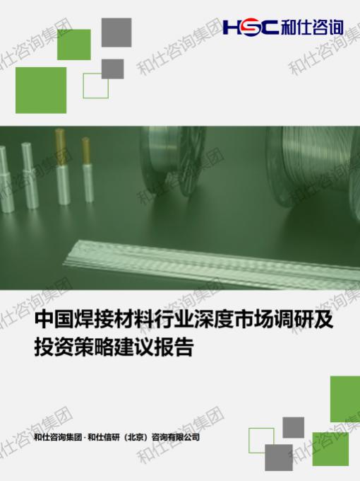 KU酷游官网-不凡成就非凡,相信品牌力量