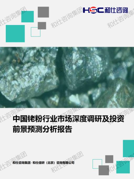 KU酷游官网-不凡成就非凡,相信品牌力量