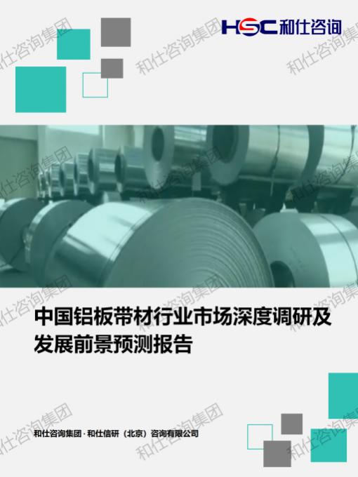 KU酷游官网-不凡成就非凡,相信品牌力量
