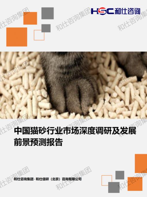 ecf4a38dce72a3ea KU酷游官网-不凡成就非凡,相信品牌力量