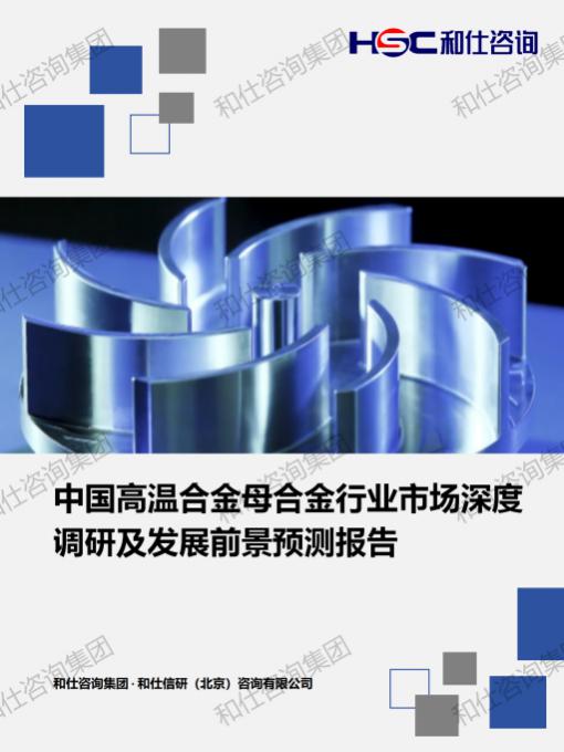 f307b5d3de10473b KU酷游官网-不凡成就非凡,相信品牌力量