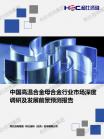 f307b5d3de10473b.png.thumb