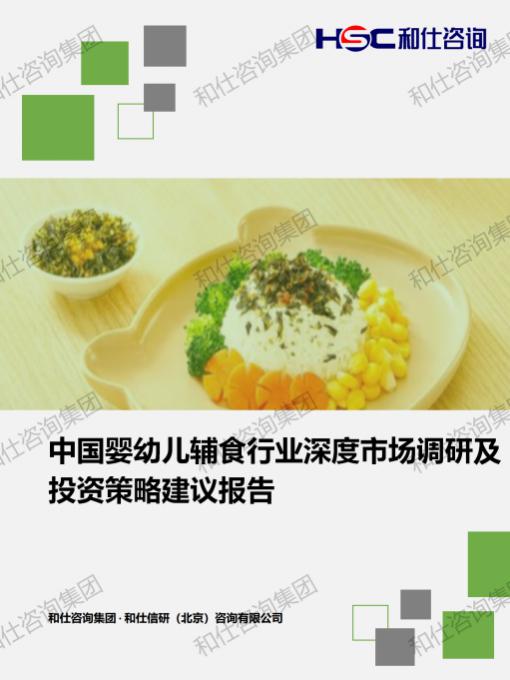 f9b4b80b6e61bbb8 KU酷游官网-不凡成就非凡,相信品牌力量