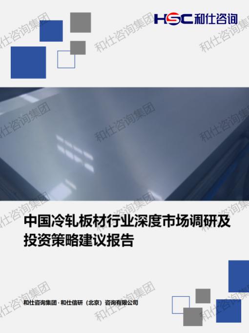 2706a07e941b283d KU酷游官网-不凡成就非凡,相信品牌力量