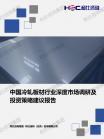 2706a07e941b283d.png.thumb