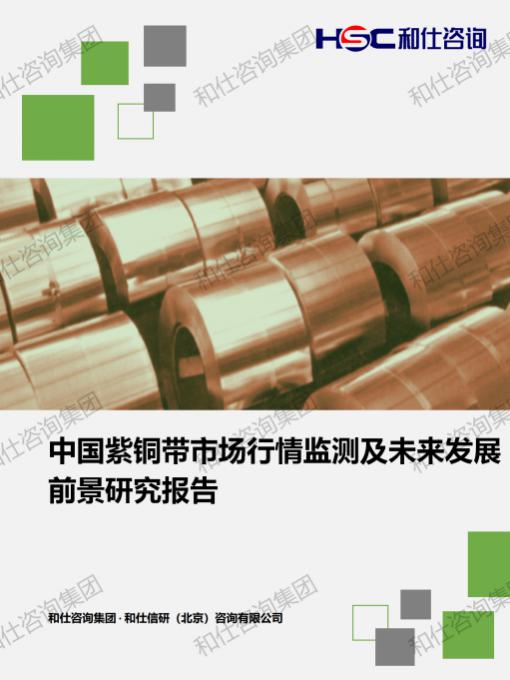4842609d814ac57a KU酷游官网-不凡成就非凡,相信品牌力量