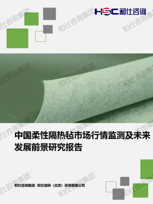 KU酷游官网-不凡成就非凡,相信品牌力量