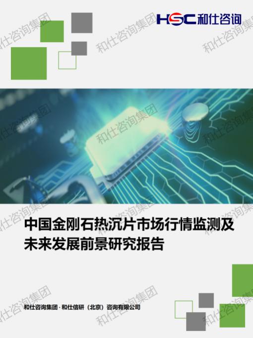 KU酷游官网-不凡成就非凡,相信品牌力量