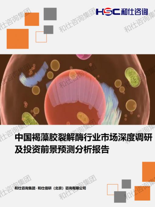 KU酷游官网-不凡成就非凡,相信品牌力量