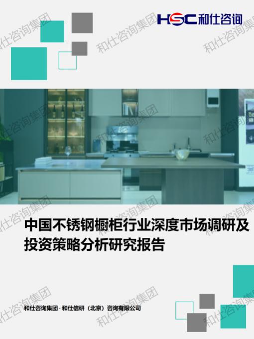 768bf7d911a7d968 KU酷游官网-不凡成就非凡,相信品牌力量
