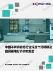 768bf7d911a7d968.png.thumb