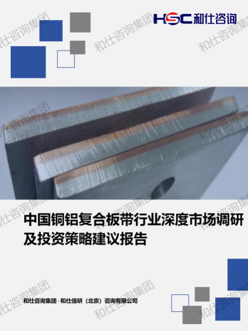 89c328525b7f4261 KU酷游官网-不凡成就非凡,相信品牌力量