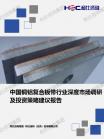 89c328525b7f4261.png.thumb