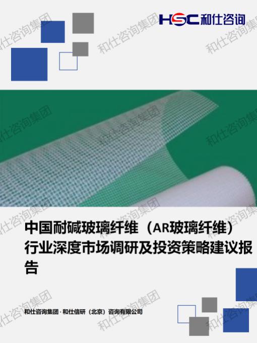98b6e0d3b2064c06 KU酷游官网-不凡成就非凡,相信品牌力量