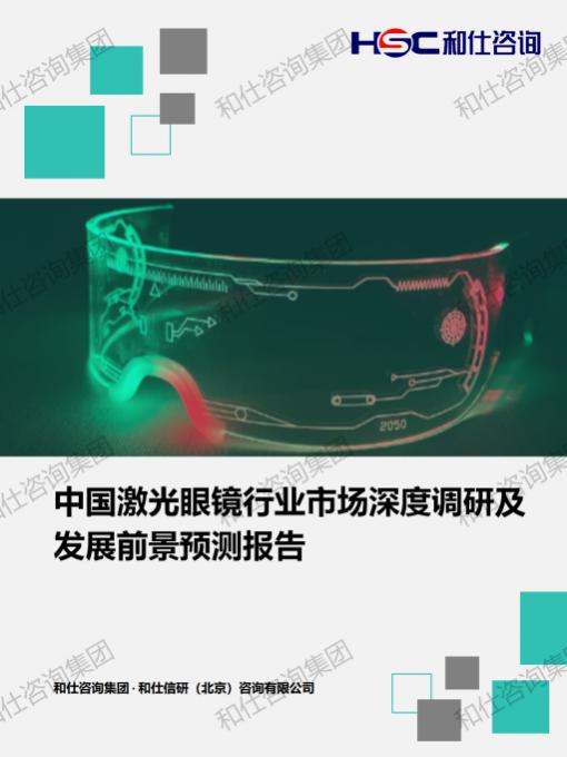 d4c545f8f7acf3ca KU酷游官网-不凡成就非凡,相信品牌力量