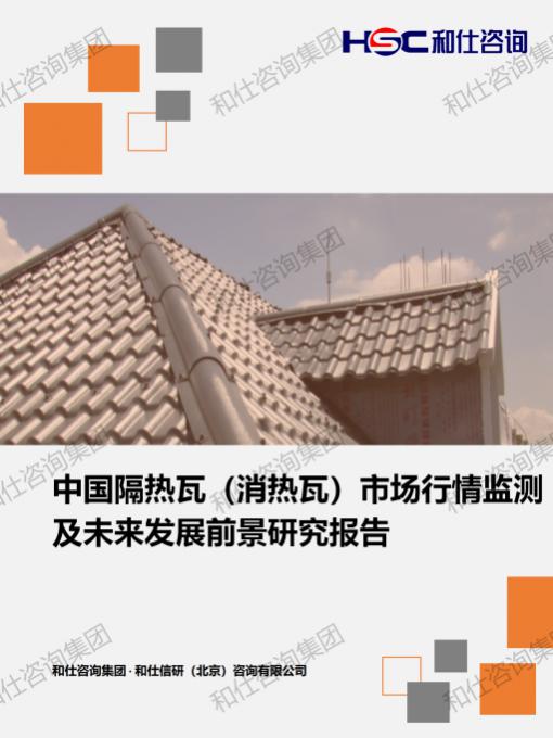 dff82fd942487bf5 KU酷游官网-不凡成就非凡,相信品牌力量