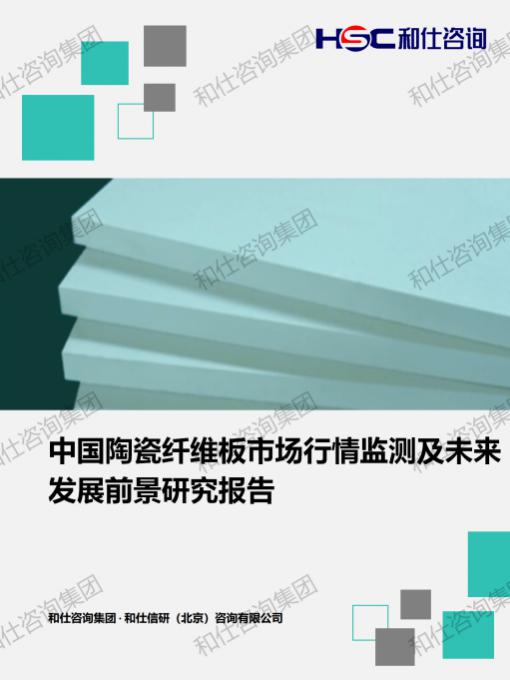 KU酷游官网-不凡成就非凡,相信品牌力量