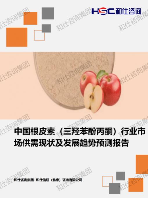 KU酷游官网-不凡成就非凡,相信品牌力量
