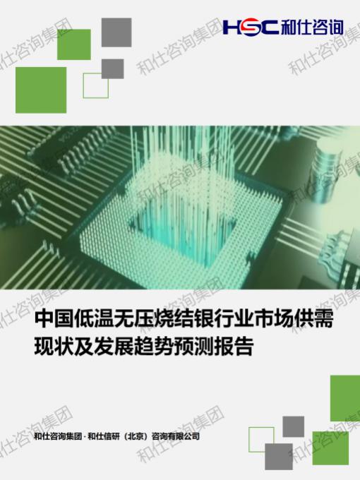 eddcb08096220c36 KU酷游官网-不凡成就非凡,相信品牌力量