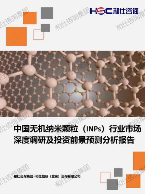 KU酷游官网-不凡成就非凡,相信品牌力量
