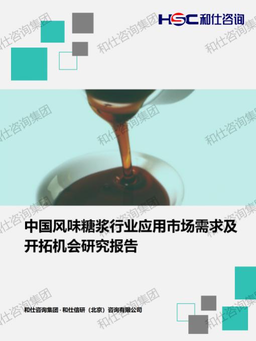 06b7f4bd5521411b KU酷游官网-不凡成就非凡,相信品牌力量