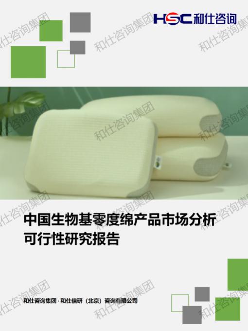 KU酷游官网-不凡成就非凡,相信品牌力量