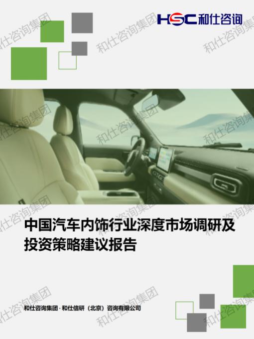 08ce106c861a8185 KU酷游官网-不凡成就非凡,相信品牌力量