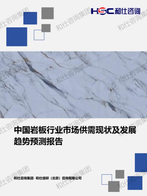 13c8ee36baab8041 KU酷游官网-不凡成就非凡,相信品牌力量