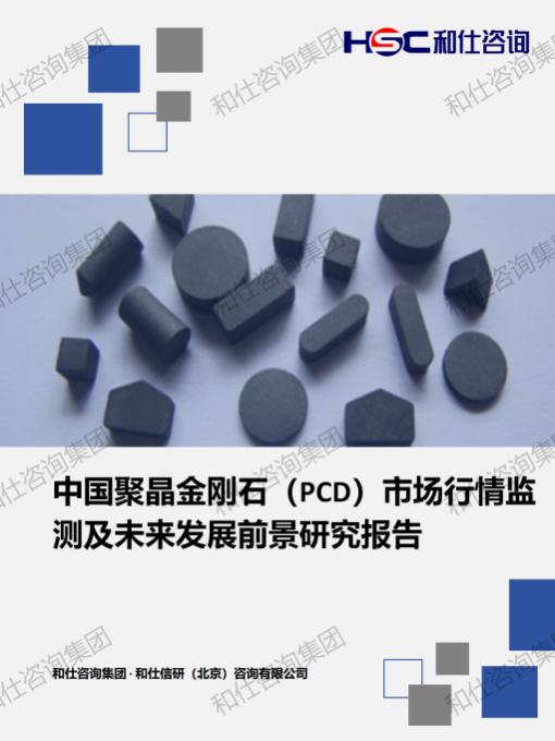 2f371d3c569557e1 KU酷游官网-不凡成就非凡,相信品牌力量