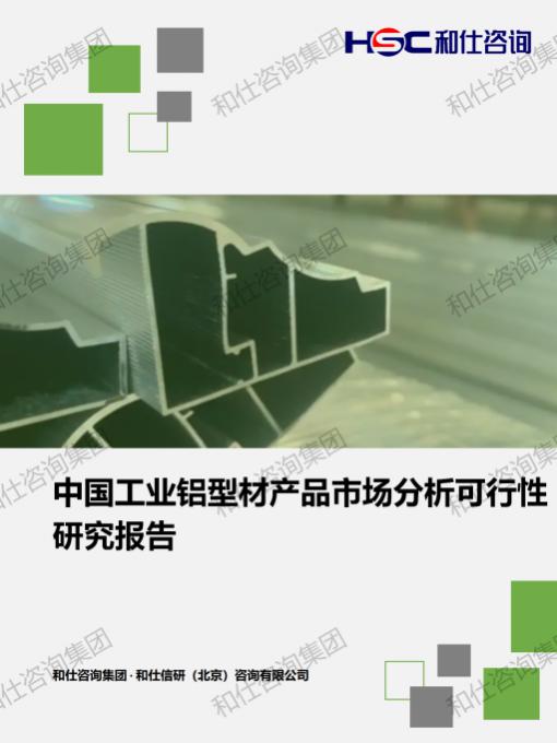 456af1e7266b7e7a KU酷游官网-不凡成就非凡,相信品牌力量