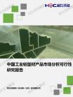 456af1e7266b7e7a.png.thumb