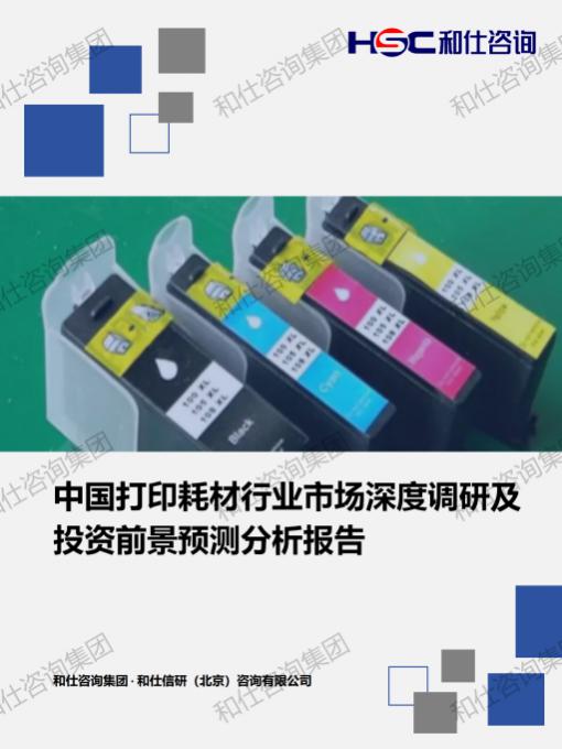 KU酷游官网-不凡成就非凡,相信品牌力量