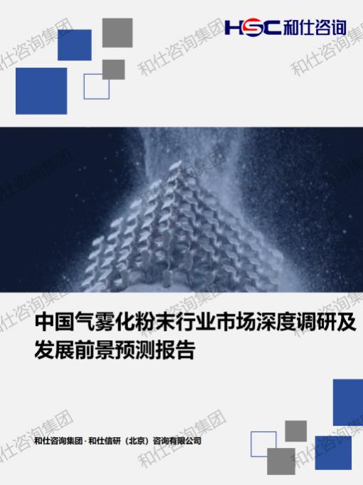 KU酷游官网-不凡成就非凡,相信品牌力量