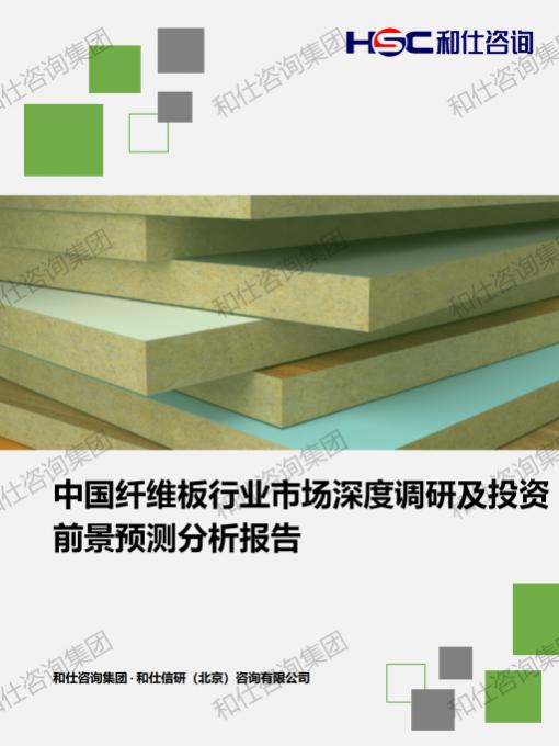 91cd44470a6cfd62 KU酷游官网-不凡成就非凡,相信品牌力量