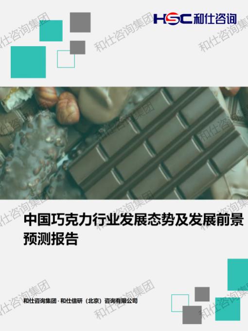 99d1880a29c50601 KU酷游官网-不凡成就非凡,相信品牌力量