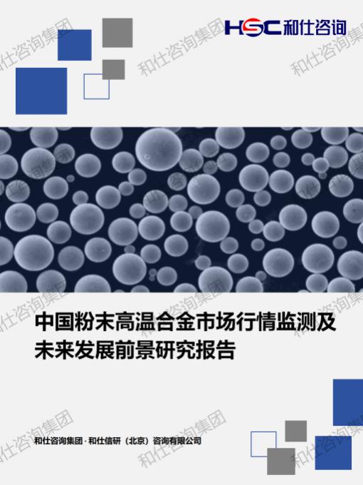 KU酷游官网-不凡成就非凡,相信品牌力量