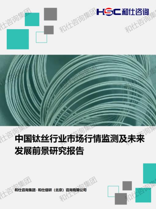 acad44c13b9aaf0d KU酷游官网-不凡成就非凡,相信品牌力量