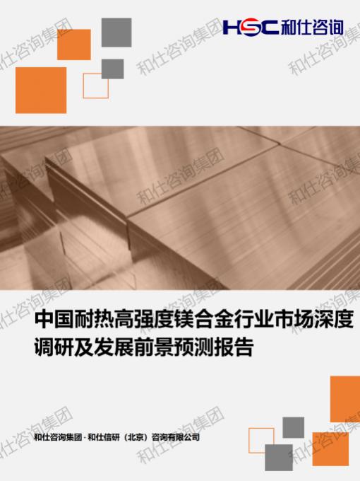 b1c67a0edccea8a1 KU酷游官网-不凡成就非凡,相信品牌力量