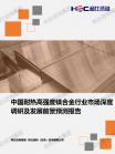 b1c67a0edccea8a1.png.thumb