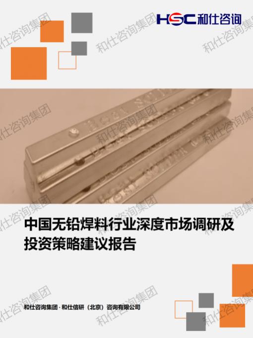 b74b669ccd677e14 KU酷游官网-不凡成就非凡,相信品牌力量