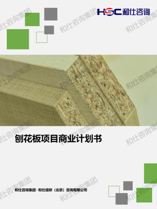 d3bb4caf1b94efdf KU酷游官网-不凡成就非凡,相信品牌力量