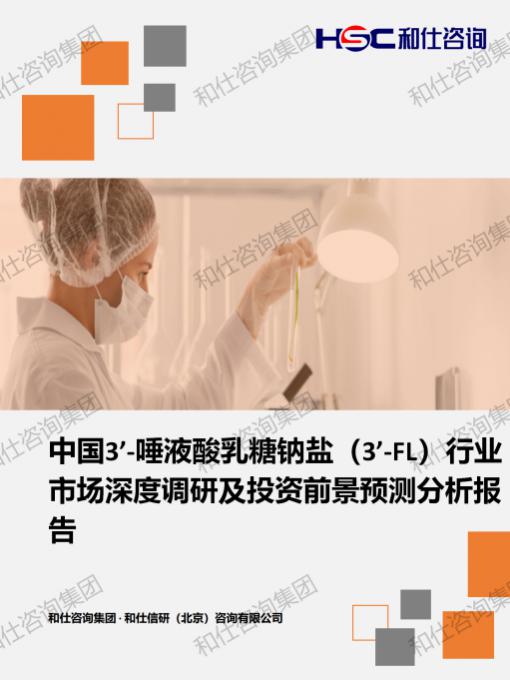 KU酷游官网-不凡成就非凡,相信品牌力量