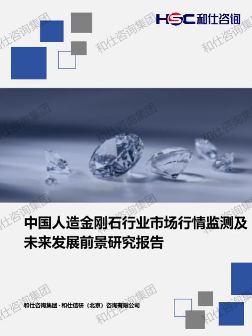 da2044efbd47e000 KU酷游官网-不凡成就非凡,相信品牌力量