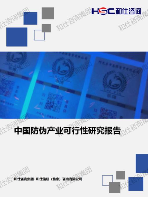 dd8fdfd65f0947c9 KU酷游官网-不凡成就非凡,相信品牌力量