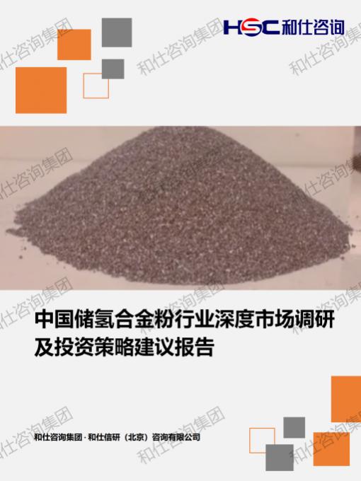 e2d2003d861e33d1 KU酷游官网-不凡成就非凡,相信品牌力量